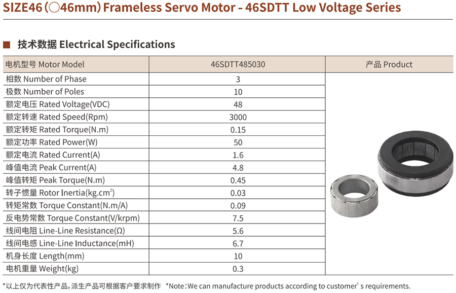 未標(biāo)題-7 拷貝.jpg