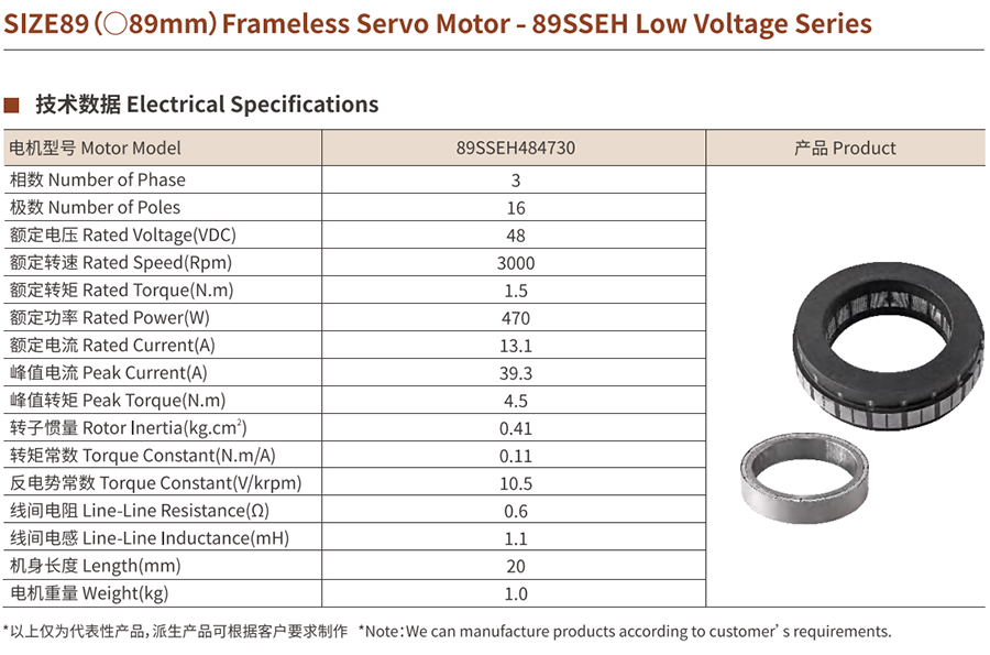 未標(biāo)題-23 拷貝.jpg